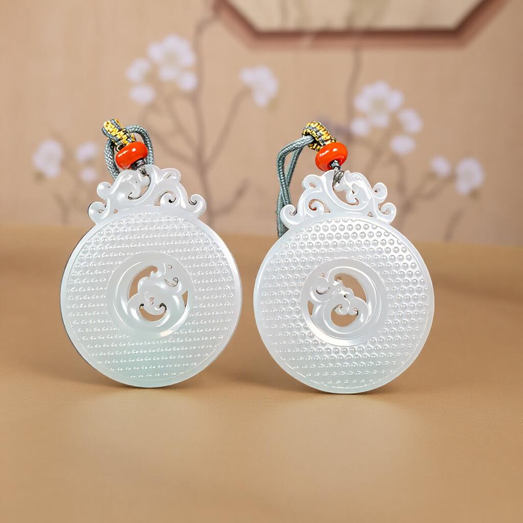 碧月说宝 君子怀瑾·当代和田玉清风专场(六) 和田玉龙凤对牌