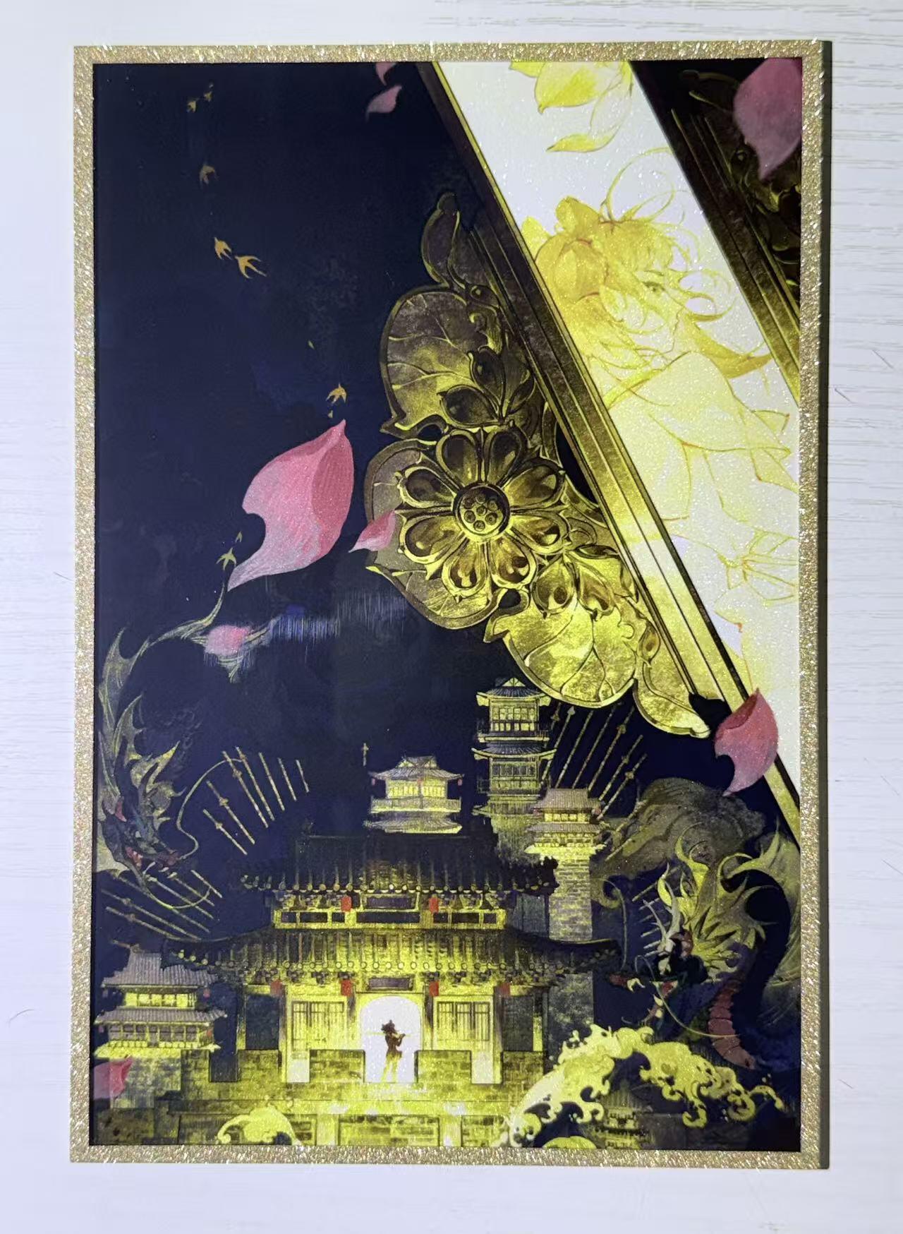 NO.28 好又多金牌大场，每周一站式配齐，方便凑单！（周6晚9点截拍，卖家送拍0抽成！） 闹海荟 插画师汪汪丸 哪吒 再生 A5色纸