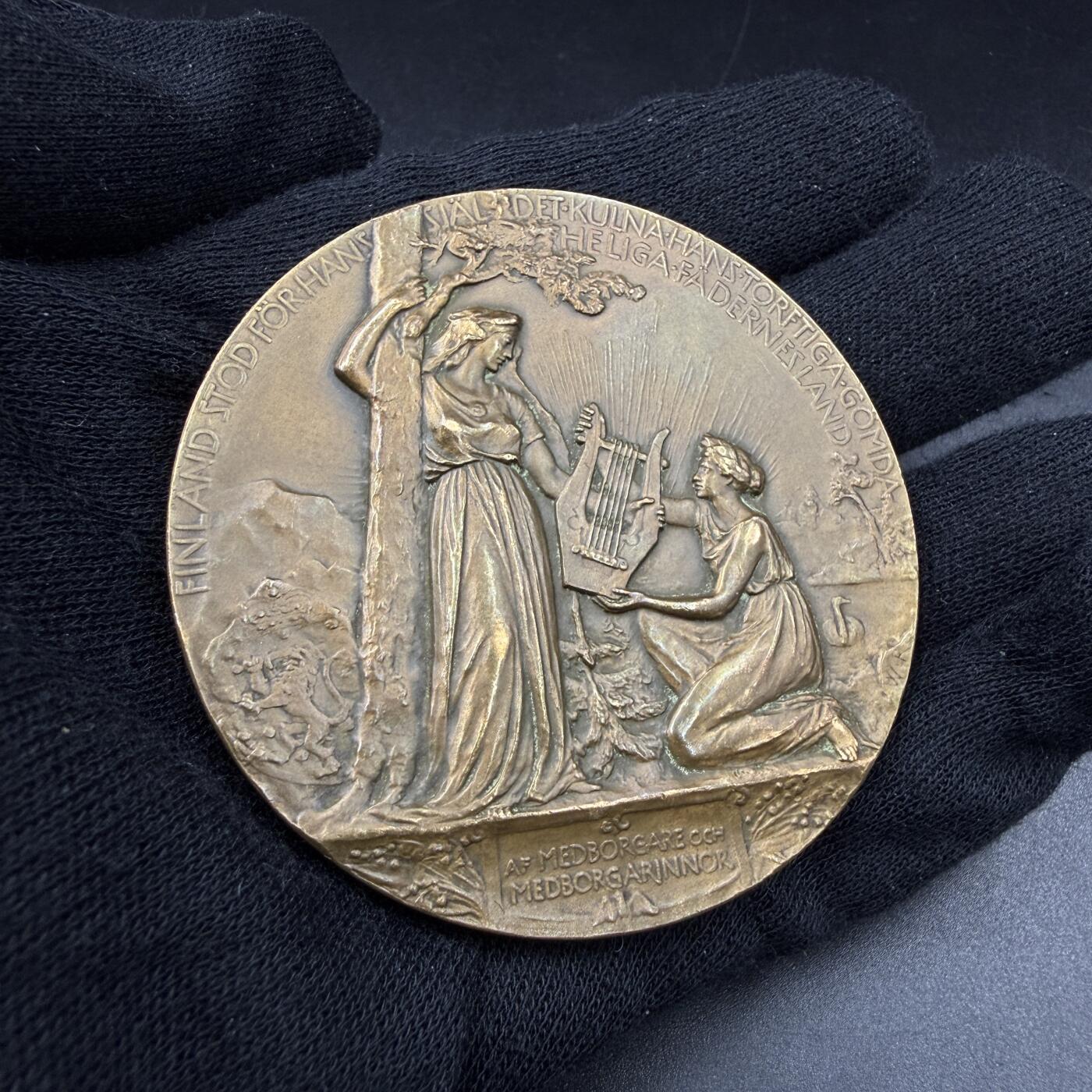 「木头集藏」“春启藏心”——章牌精品专场