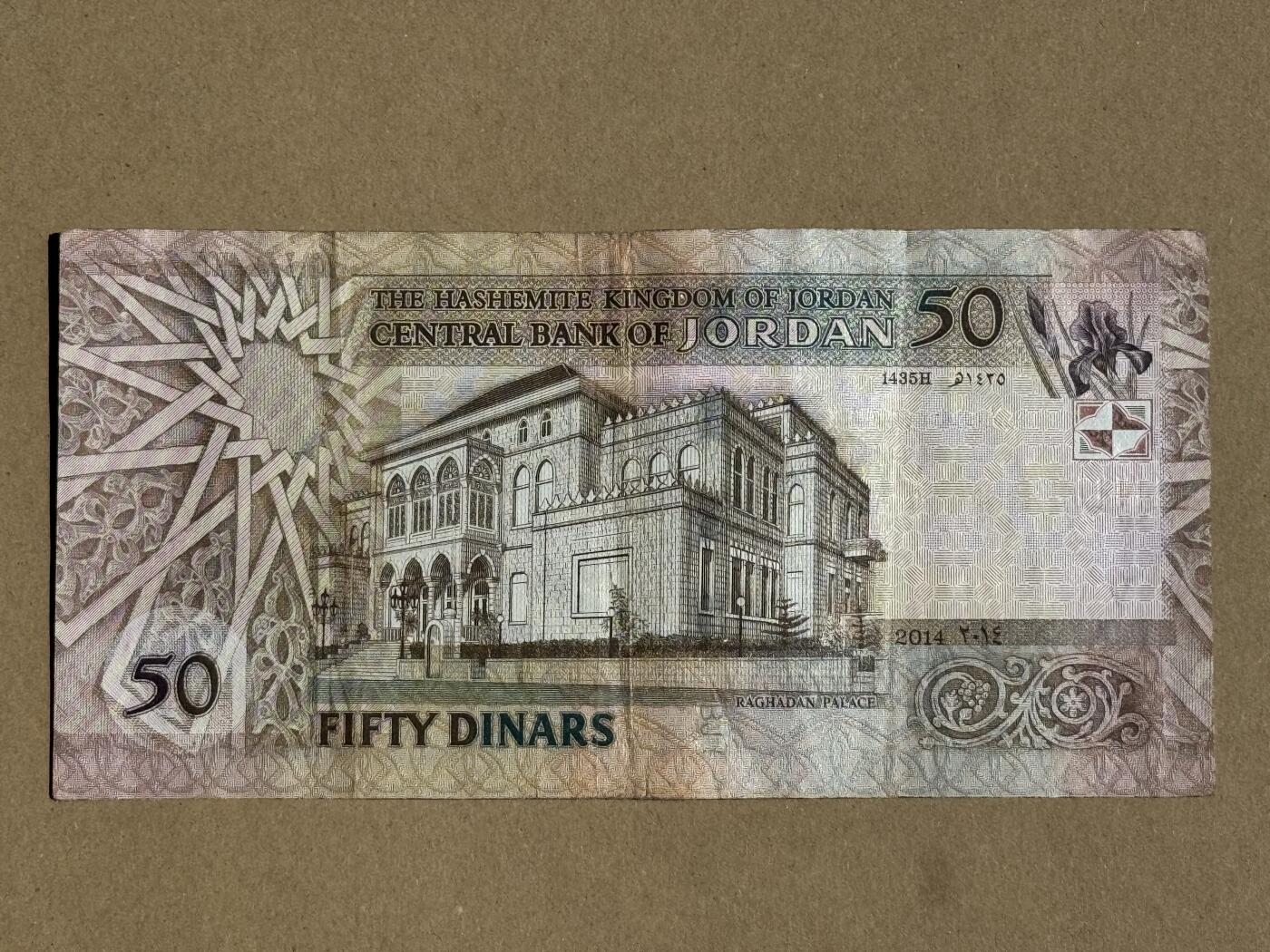 【礼羽收藏】🌏世界钱币拍卖第130期