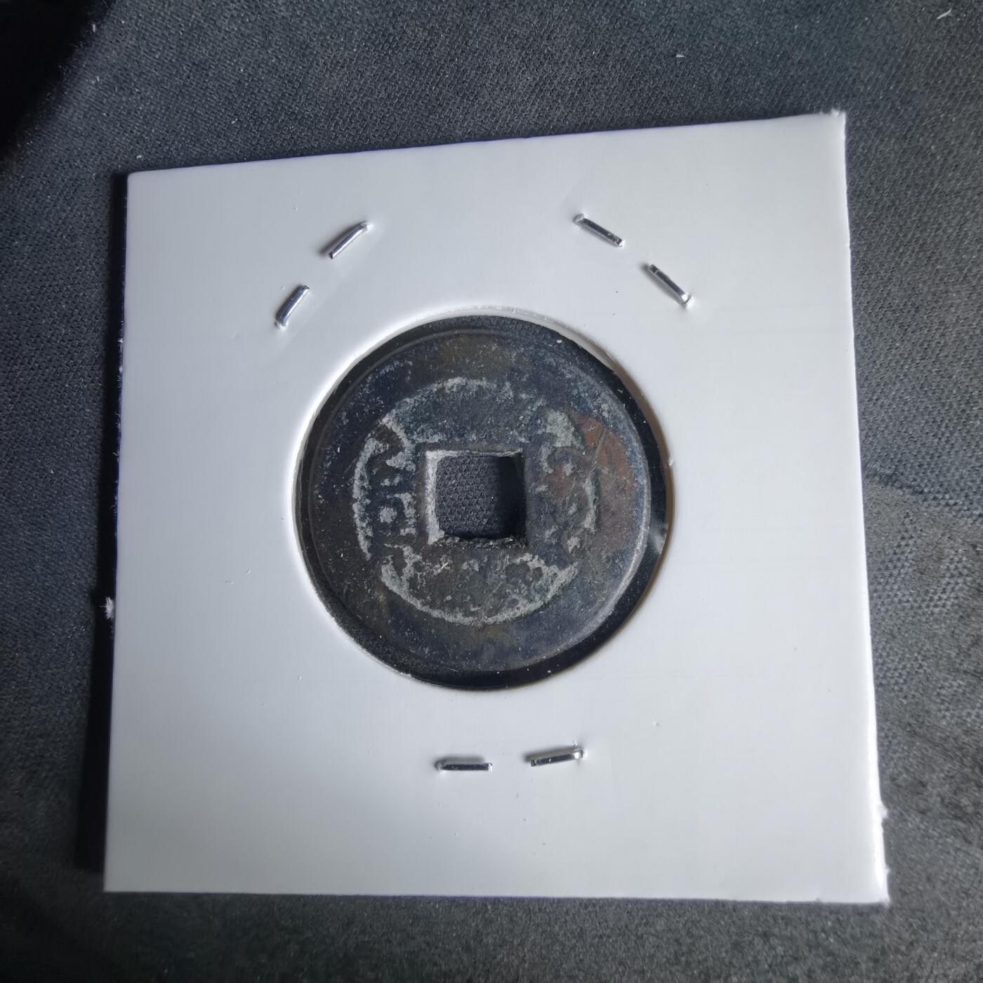 沼泽如烟--第1034场