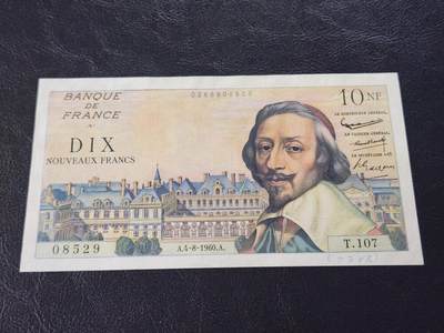 3月27号晚上8点 外国纸币自动截拍第46场 - 10法郎极美品