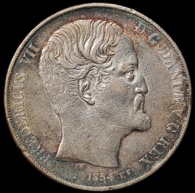 修遠堂世界钱币第109期 - 1854 年丹麦弗雷德里克七世 2 Rigsdaler（国家达勒尔）大银币，28.81g