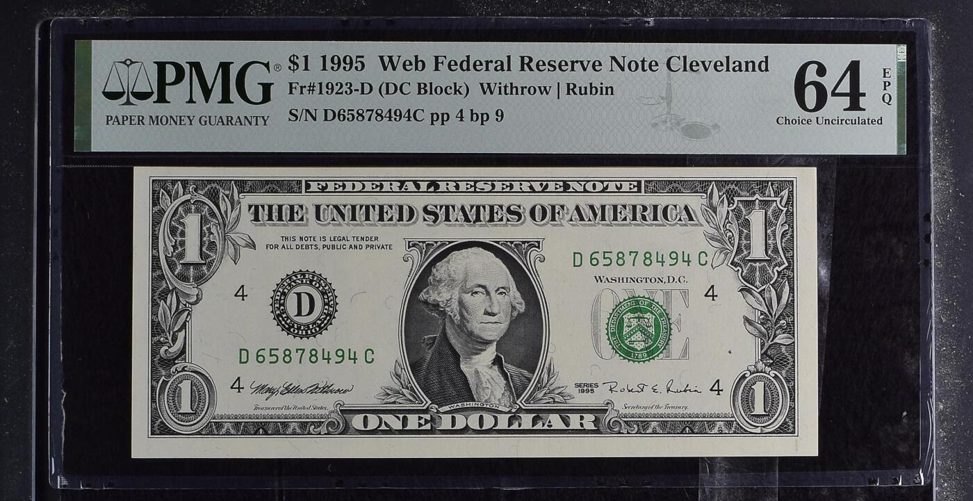 《艾美收藏》第238期-3.29周日外币畅拍场 1995年1美元PMG64E 稀少测试WEB版