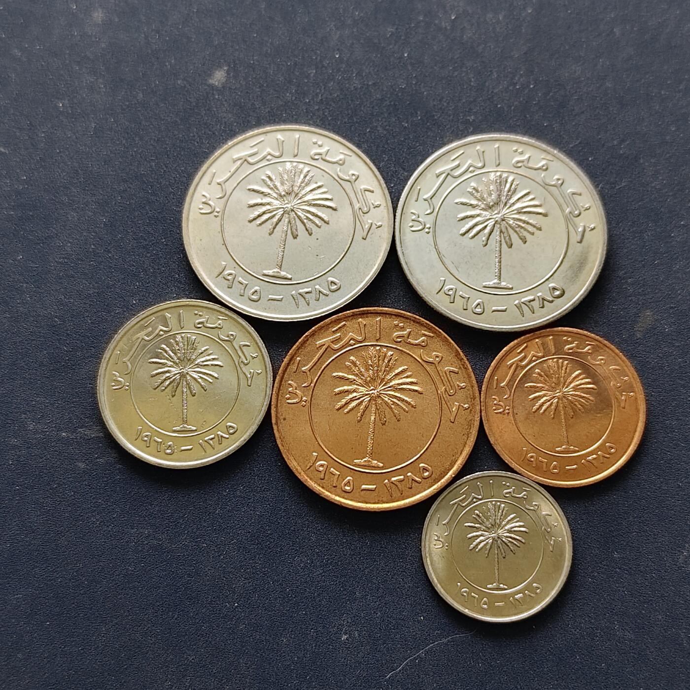 【全场包邮】纯粹捡漏拍514场 巴林1965年6枚套币