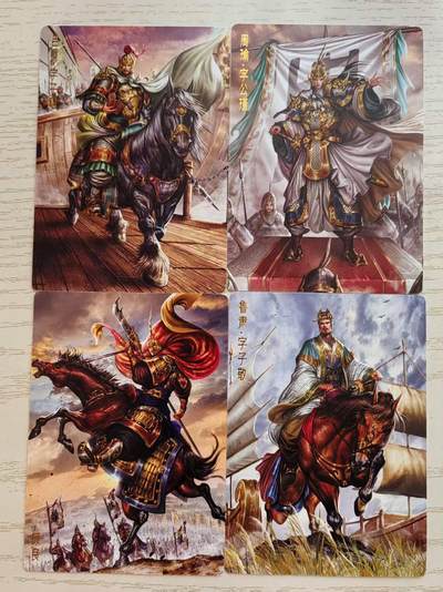 龙虎卡牌-八零场，奇点炸场！！（满200元包邮，无佣金，每周六结拍，欢迎送拍） - 普卡4张 卡德曼 大西几三国 - 吕蒙&周瑜&鲁肃&颜良