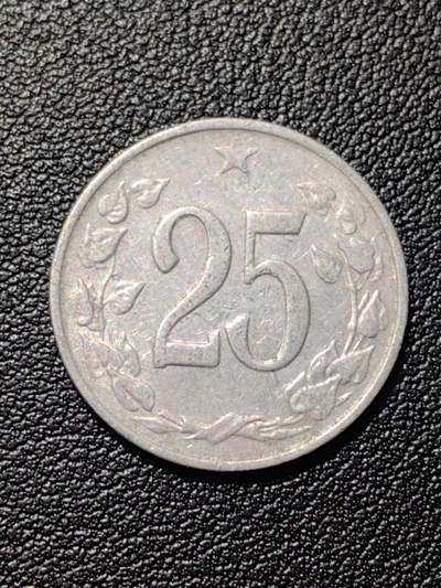 靖甫拍卖第七场 - 捷克斯洛伐克25赫勒