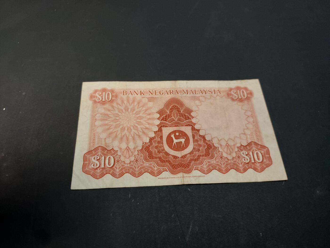 博彦收藏    4月1日 8点 钱币专场 马来西亚旧版10令吉 流通好品