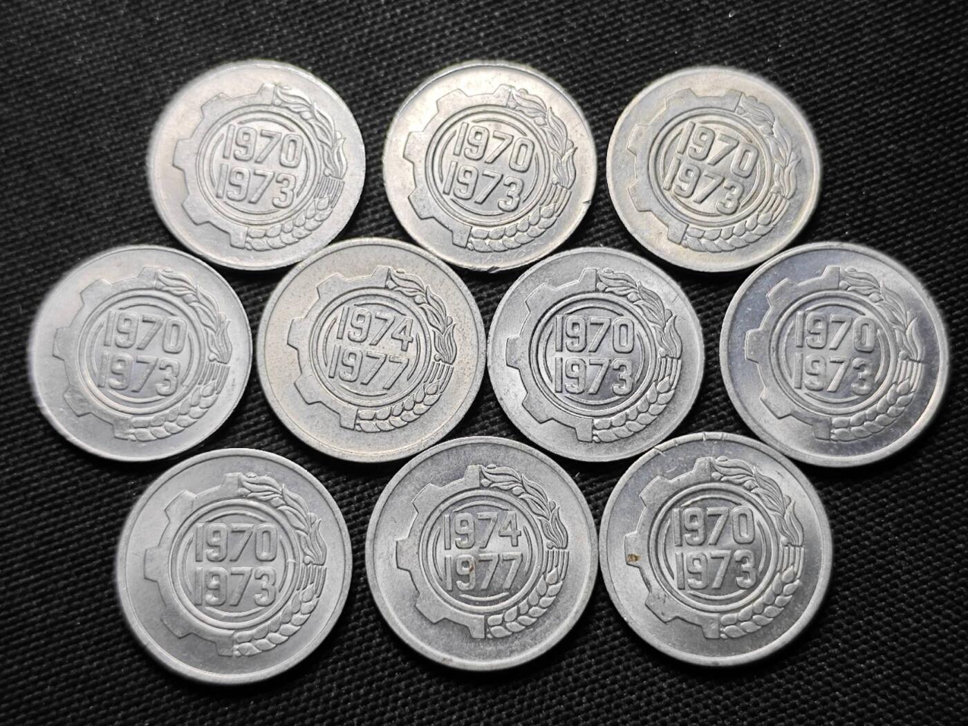 KK钱币收藏小铺  第408期 2月预留时间 周末发货  