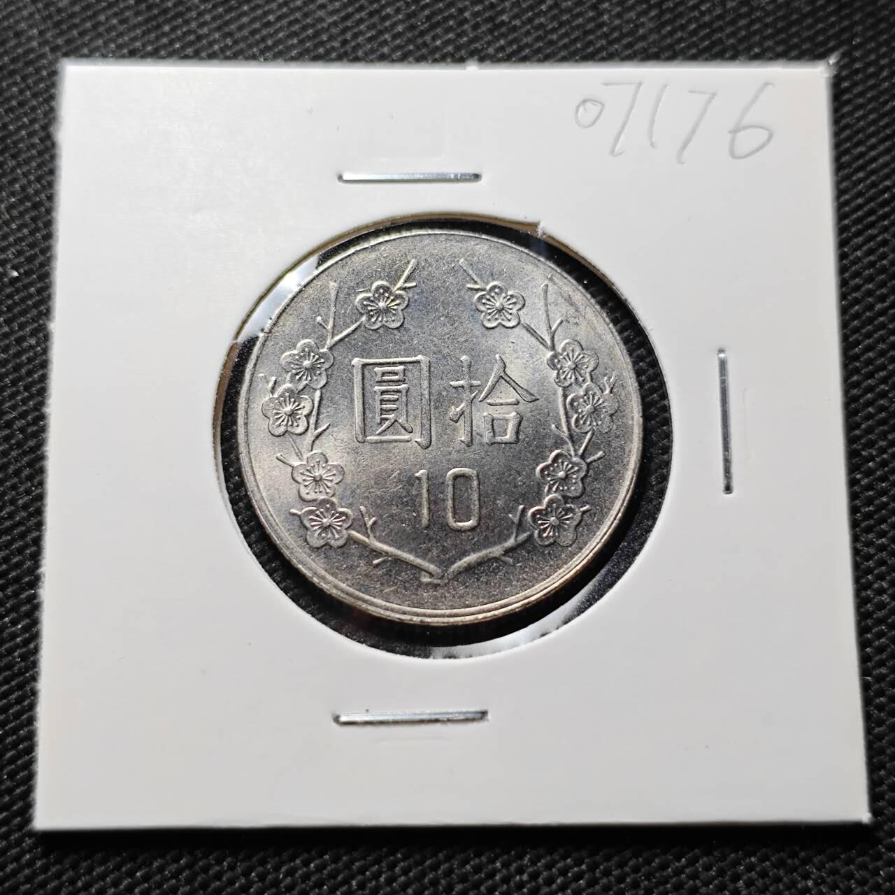 KK钱币收藏小铺  第407期 2月预留时间 周末发货