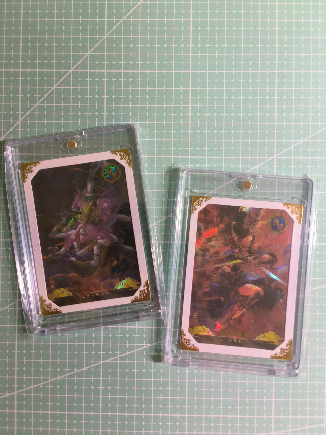 C先生 第25期 零抽层免费代拍  持续收拍品中  需要送拍的老板可以加微私聊 【彩闪白框】卡动×午夜猴子《封神榜》金灵圣母&火灵圣母(带卡砖)