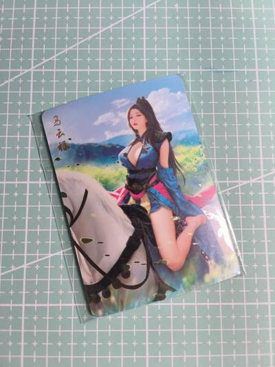 C先生 第25期 零抽层免费代拍  持续收拍品中  需要送拍的老板可以加微私聊 - 【钻闪】燎原文化《乱世红颜》马云禄 三渐变