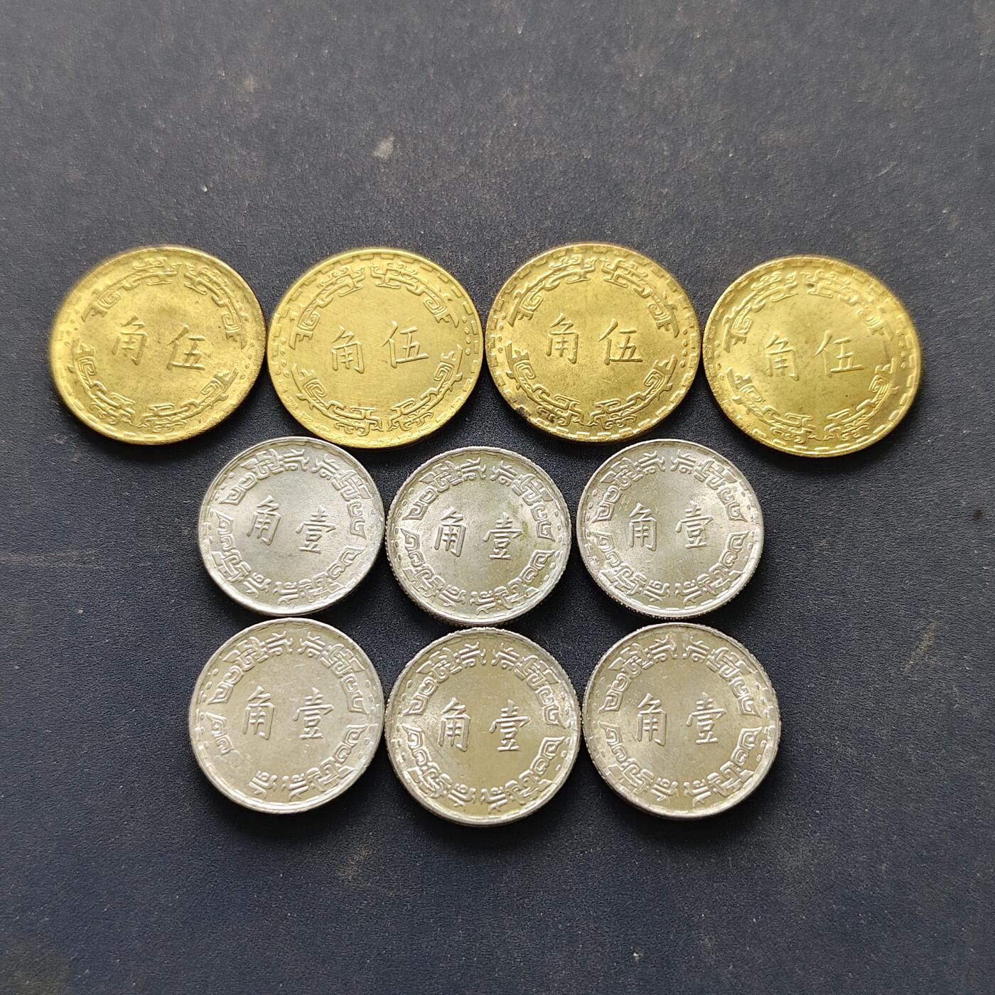 【全场包邮】纯粹捡漏拍514场