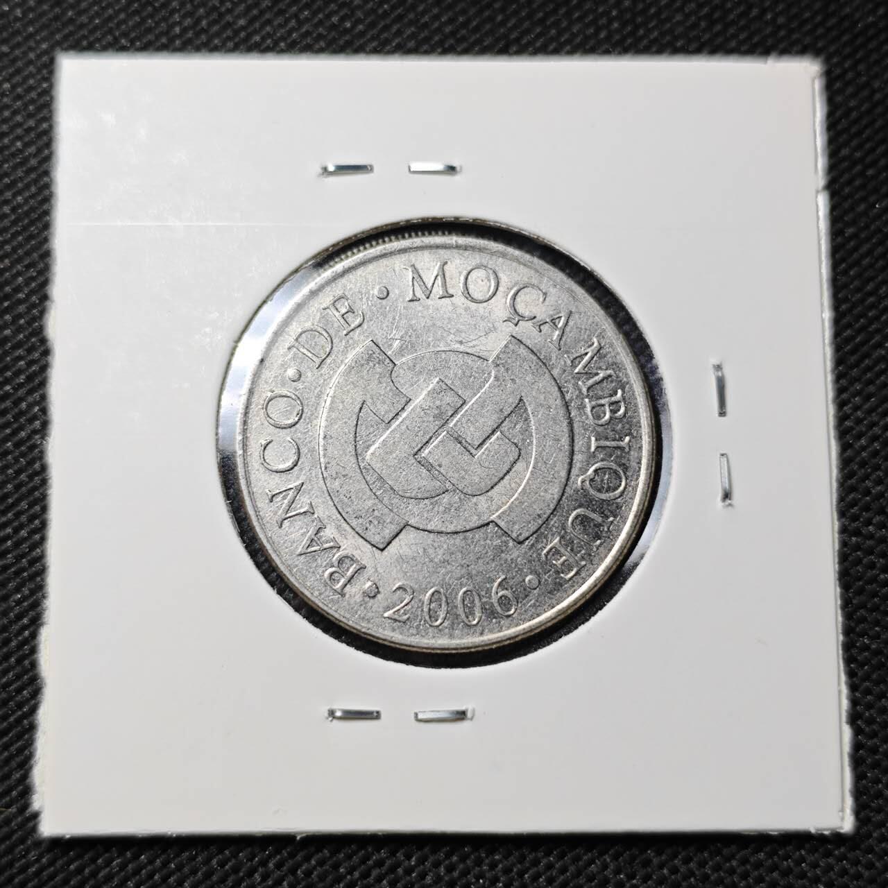 KK钱币收藏小铺  第407期 2月预留时间 周末发货  莫桑比克5梅