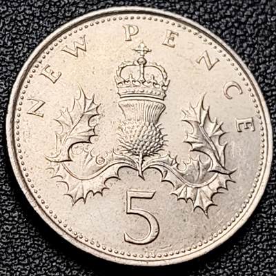 泉币菌-第216场-拍品多 请提前出价 - 原光美品 早期老版 1979年英国大5便士镍币 皇冠蓟草 23mm 