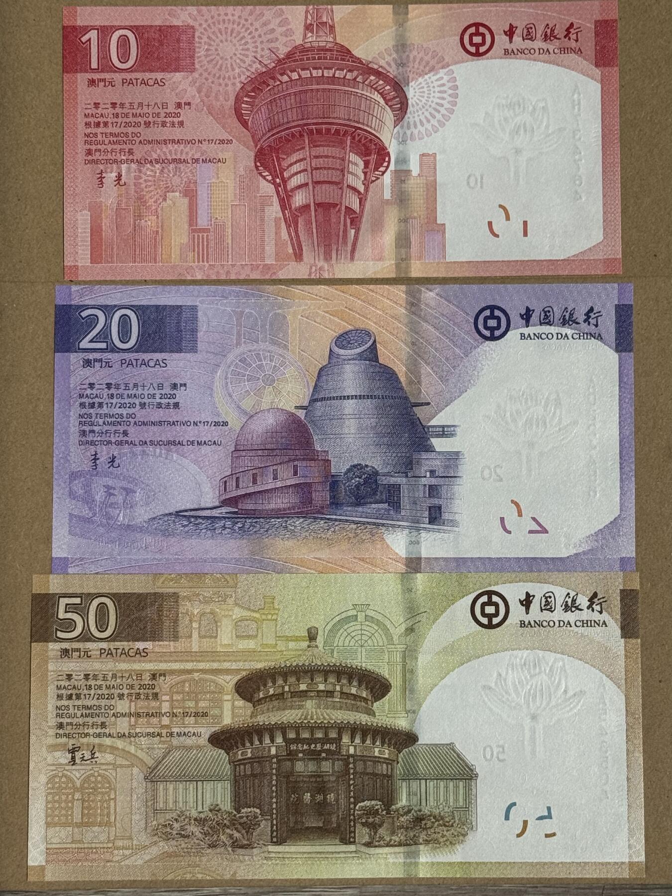 【礼羽收藏】🌏世界钱币拍卖第130期