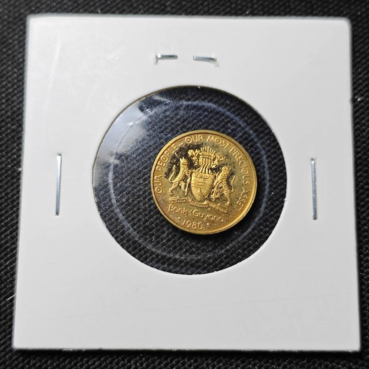 KK钱币收藏小铺  第408期 2月预留时间 周末发货  1980圭亚那1分精制