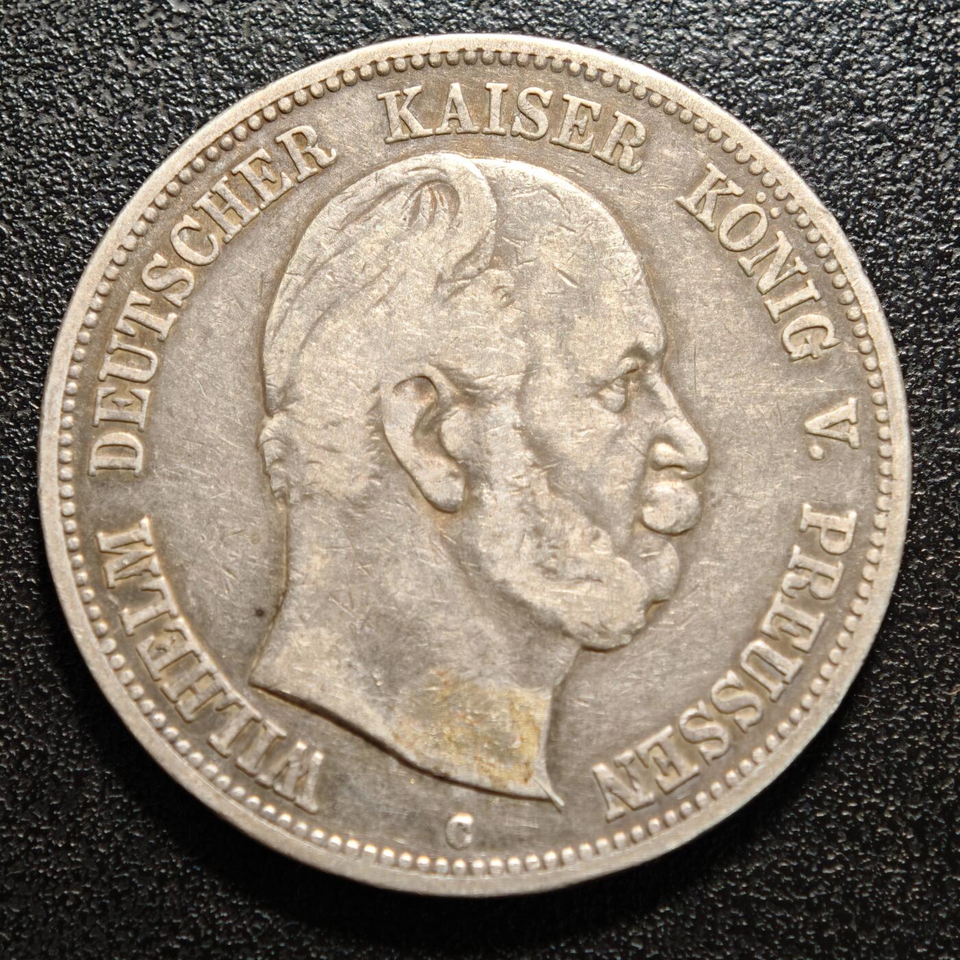 【德藏】世界币章拍卖第169期（拍品征集中~欢迎藏友联系） 1876年 德国普鲁士威廉一世短翅5马克大银币 直径约：38.1mm；重约：27.4g 原味包浆