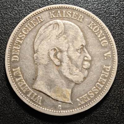 【德藏】世界币章拍卖第169期（拍品征集中~欢迎藏友联系） - 1876年 德国普鲁士威廉一世短翅5马克大银币 直径约：38.1mm；重约：27.4g 原味包浆
