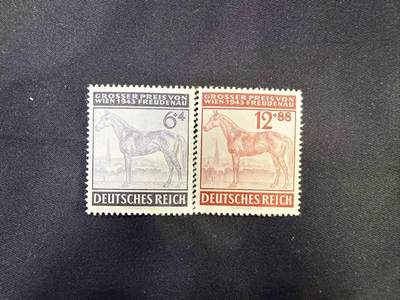 云宸嘉赏-勋臻文献佳藏优品精选场次（低佣 转发佣金红包） - 德意志第三帝国马术大奖赛纪念邮票一组