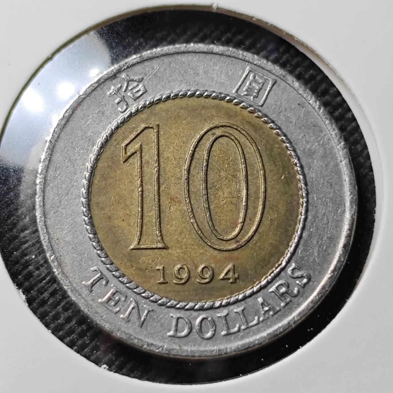 KK钱币收藏小铺  第408期 2月预留时间 周末发货  