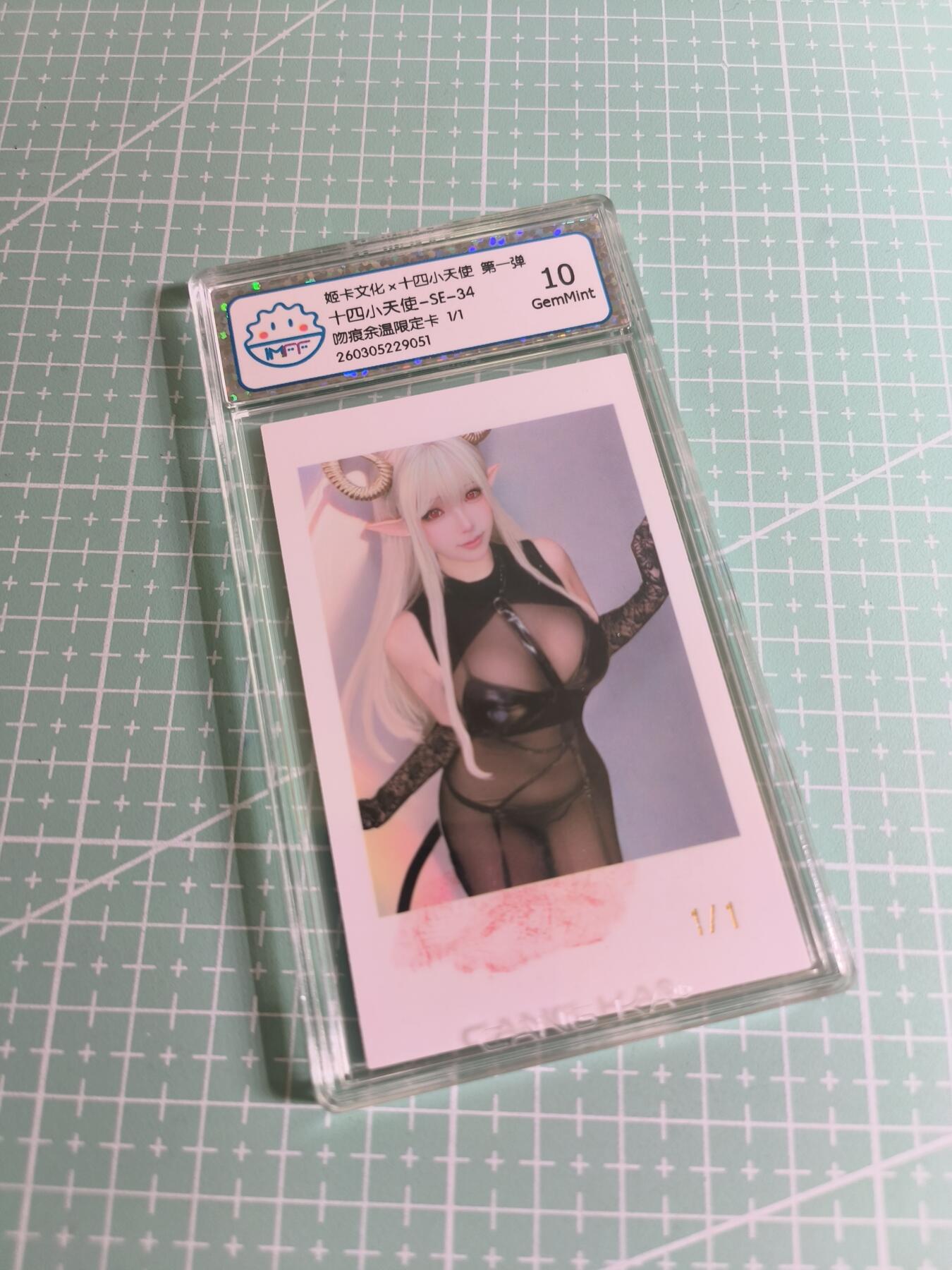 C先生 第25期 零抽层免费代拍  持续收拍品中  需要送拍的老板可以加微私聊 【唇痕余温】姬卡文化《十四小天使》限定1/1编 SE34  10G 照片卡