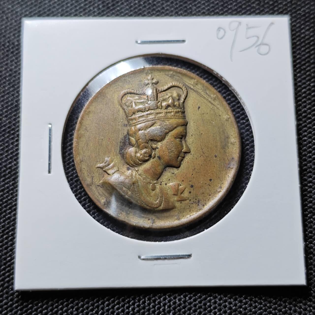 KK钱币收藏小铺  第409期 2月预留时间 周末发货  女王纪念铜章