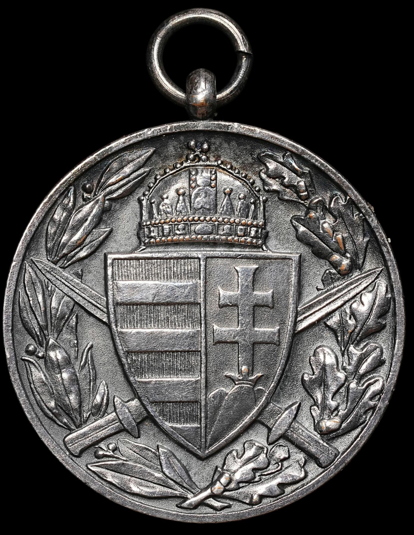 修遠堂世界钱币第109期 匈牙利王国一战纪念奖章，直径36.95mm，22.56g