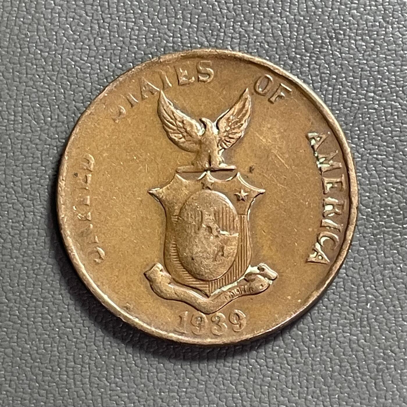 回流0328 美属菲律宾1939年1分铜币（自由神像版）