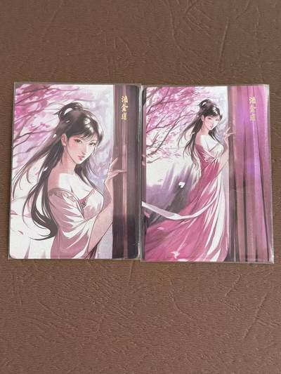 NO.28 好又多金牌大场，每周一站式配齐，方便凑单！（周6晚9点截拍，卖家送拍0抽成！） - 百相豪侠录 潘金莲 远景+近景 粗闪 同编：1104 画师：shark