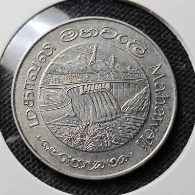 KK钱币收藏小铺  第408期 2月预留时间 周末发货 -  斯里兰卡2卢比纪念币