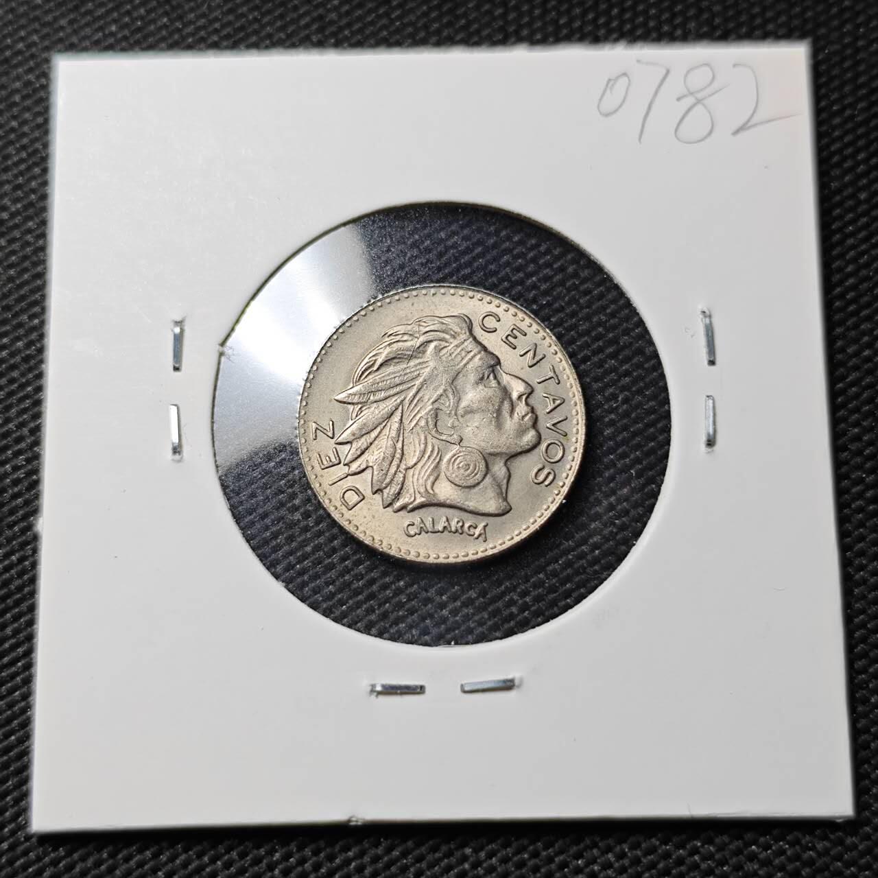 KK钱币收藏小铺  第407期 2月预留时间 周末发货  1959哥伦比亚10分 好品