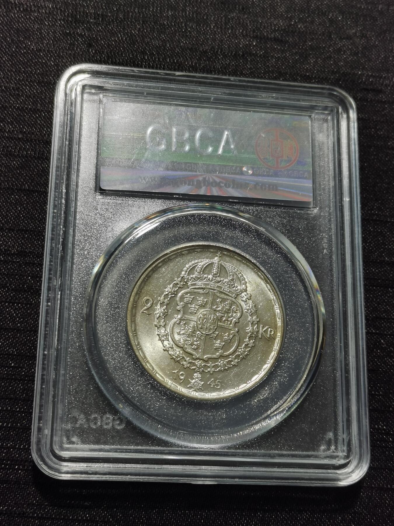 天下钱庄专场欢迎参拍 瑞典2克朗银币