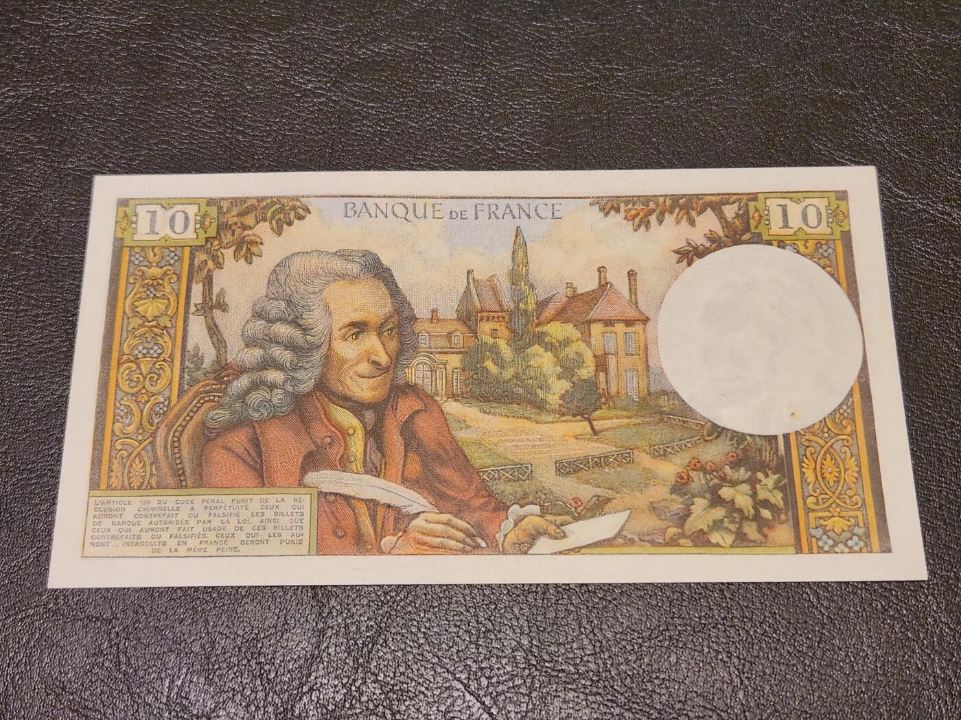 3月27号晚上8点 外国纸币自动截拍第46场 法国1972年10法郎 新品一点瑕疵