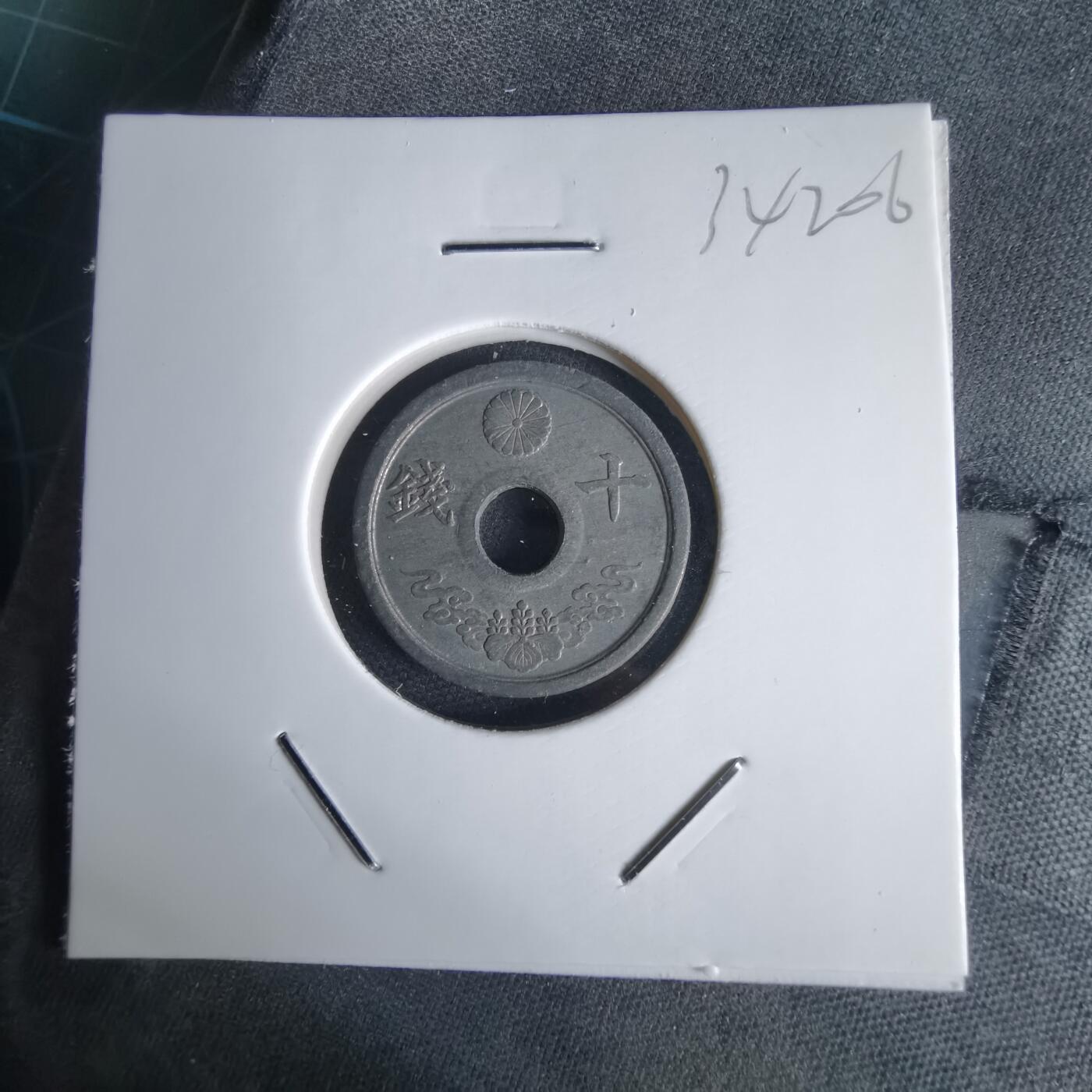 沼泽如烟--第1034场