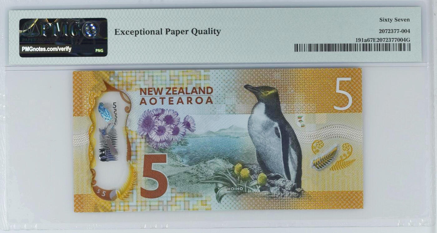 《艾美收藏》第238期-3.29周日外币畅拍场 新西兰2015年首发AA冠5元PMG67E高分无347靓号 希拉里爵士，新西兰探险家及登山家 IBNS获奖钞
