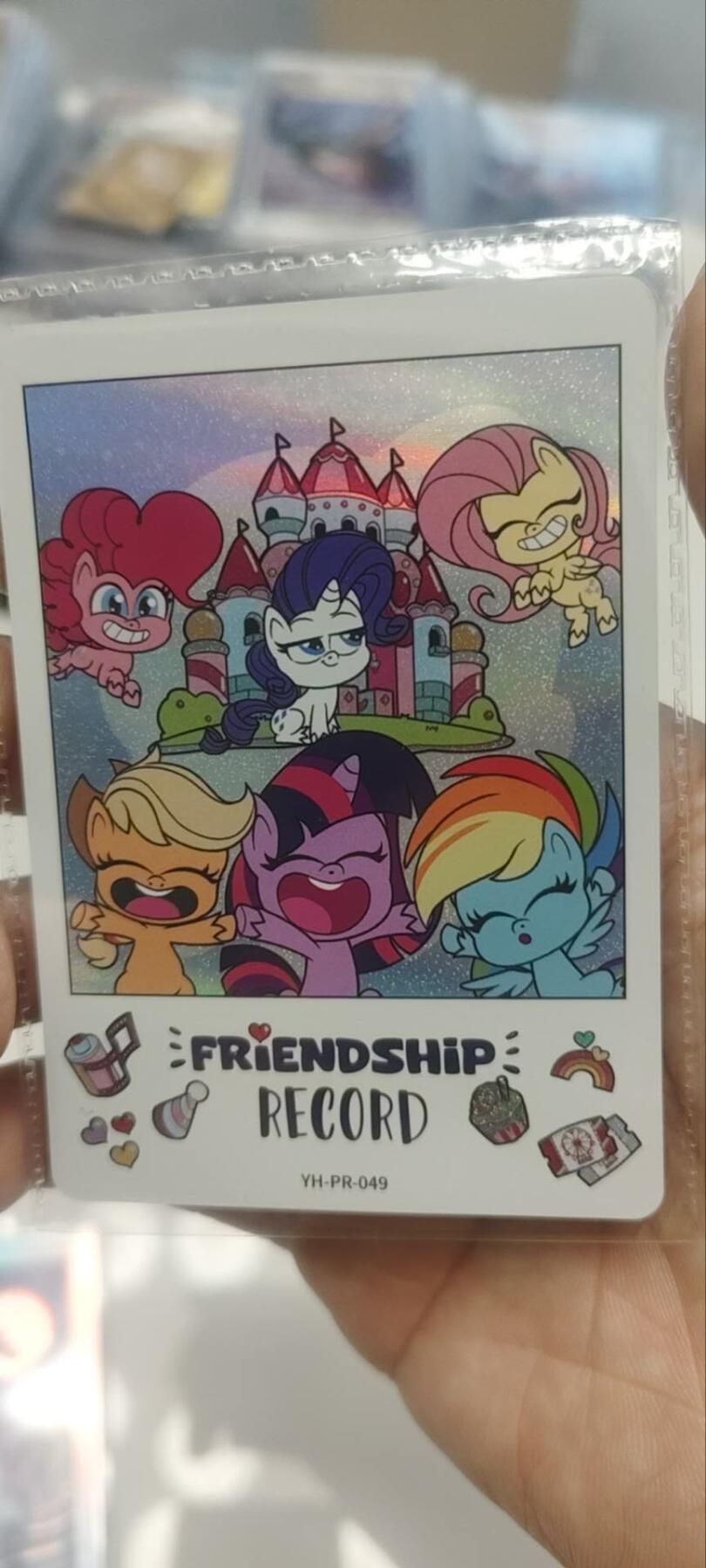 秋原瞳的小店第三十九期（老家的风，每次回去都能心灵得到治愈，吹起曾经童年那个最美好的回忆）