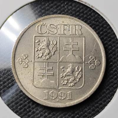 KK钱币收藏小铺  第408期 2月预留时间 周末发货 -  1991捷克斯洛伐克50赫勒 好品
