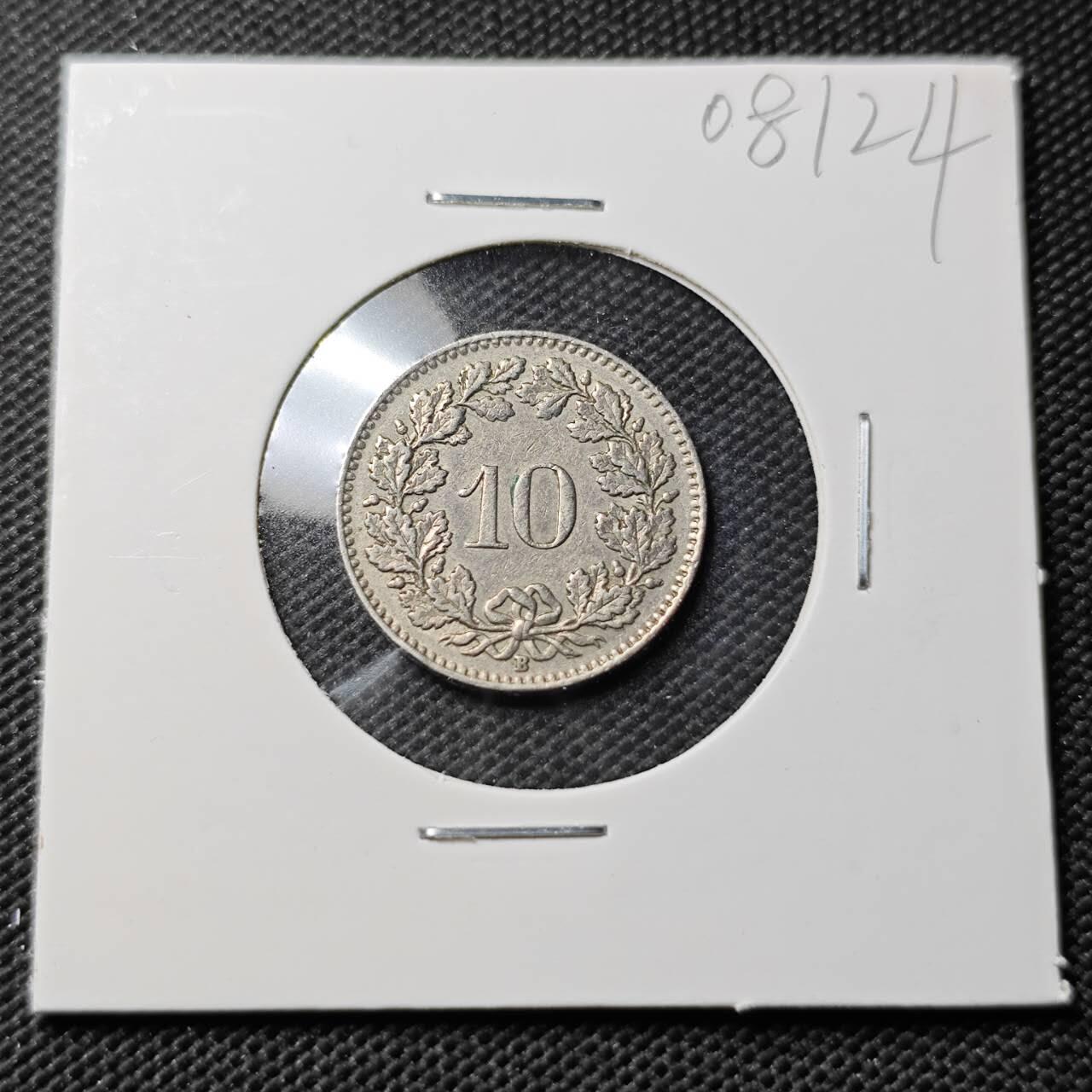 KK钱币收藏小铺  第408期 2月预留时间 周末发货  