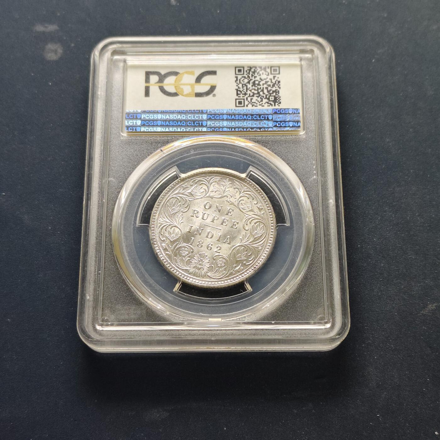 【全场包邮】纯粹捡漏拍515场 英属印度1862年维多利亚女王QUEEN版1卢比银币【30.8毫米11.66克91.7%】-PCGS MS62