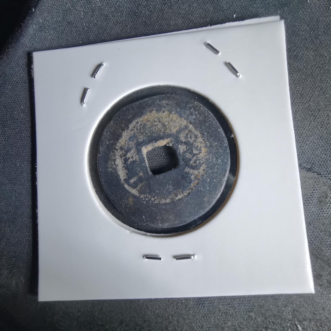 沼泽如烟--第1034场