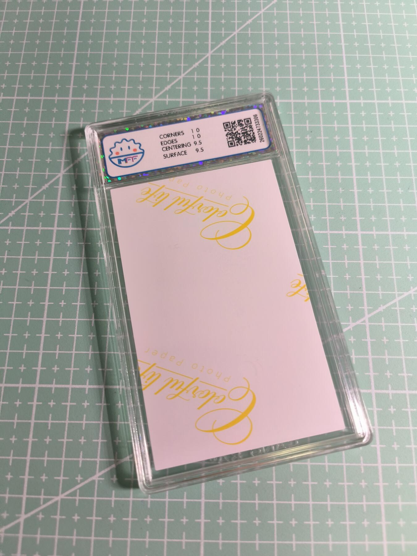 C先生 第25期 零抽层免费代拍  持续收拍品中  需要送拍的老板可以加微私聊 【照片卡】谱星文化《仙德瑞拉》申鹤 10G