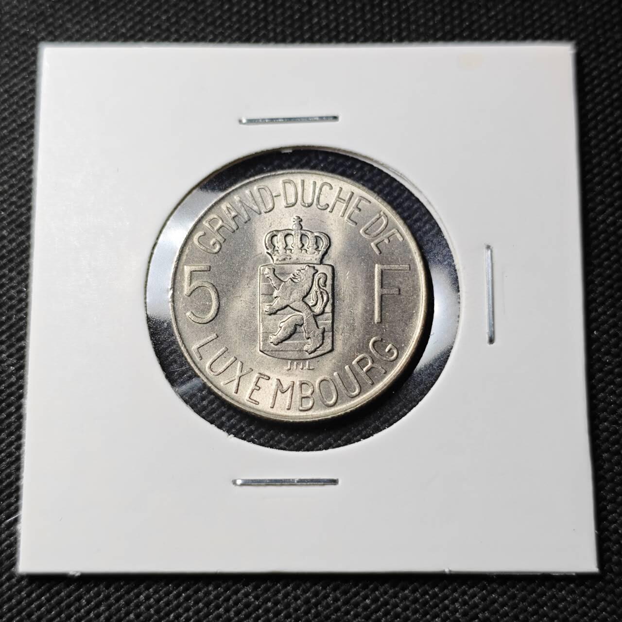 KK钱币收藏小铺  第407期 2月预留时间 周末发货  1962卢森堡5法郎 好品