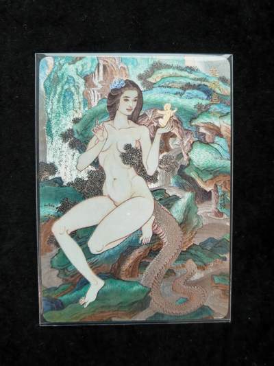 阳大大卡牌拍卖第106期（持续收拍品，周五晚上九点截拍，进群福利早知道） - 【特卡】人文之宝 神话中国 李云中 女娲造人 粗闪限编29/50