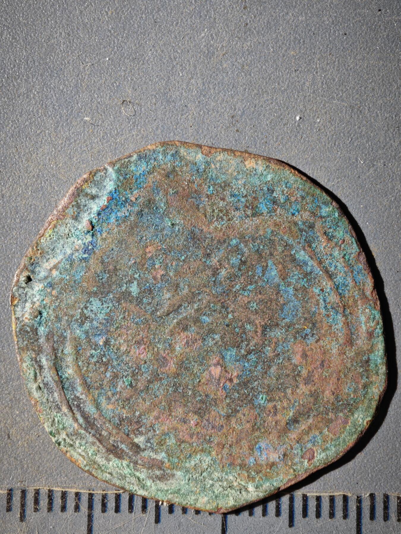 123期新疆红钱粟特钱币丝路钱币专场 E1丝路铜币版式