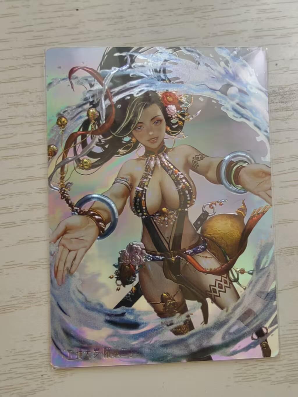 龙虎卡牌-八零场，奇点炸场！！（满200元包邮，无佣金，每周六结拍，欢迎送拍） 镭雕卡 卡玩帕克 异界水浒神姬 - 阮小二