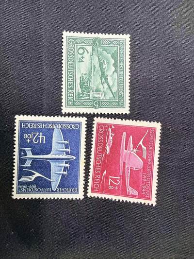 云宸嘉赏-勋臻文献佳藏优品精选场次（低佣 转发佣金红包） - 德意志第三帝国航空邮票一套