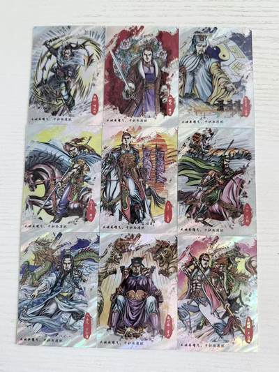 NO.28 好又多金牌大场，每周一站式配齐，方便凑单！（周6晚9点截拍，卖家送拍0抽成！） - 墨韵水浒 南派港漫 夏伟义 廖福成 特配闪卡9张