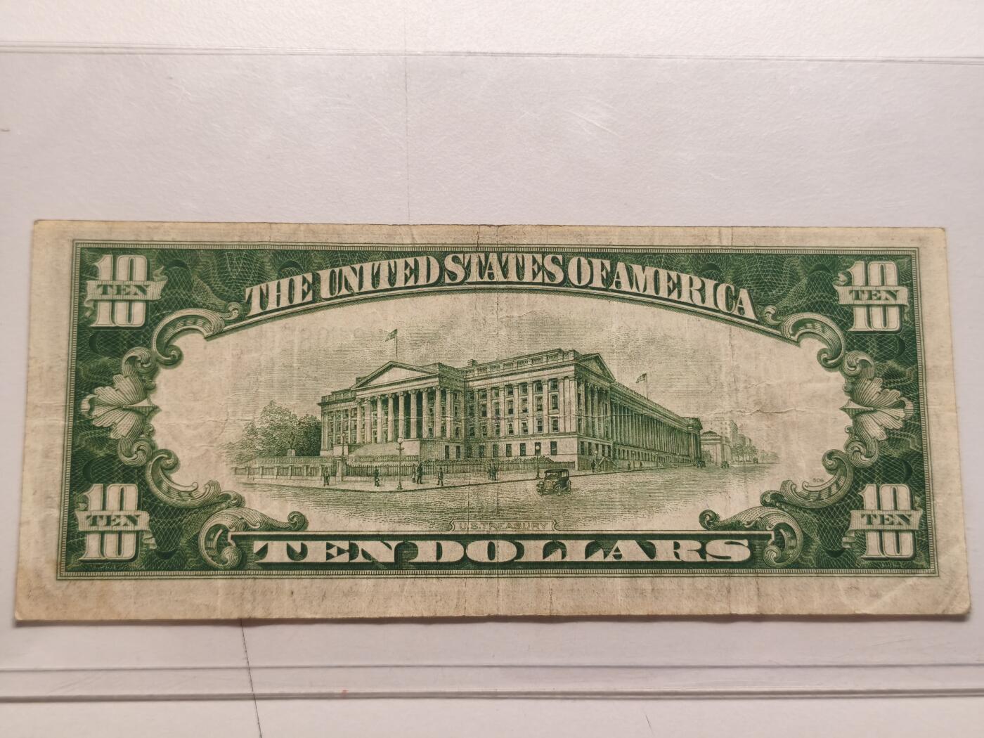 小错版1934绿库10美金