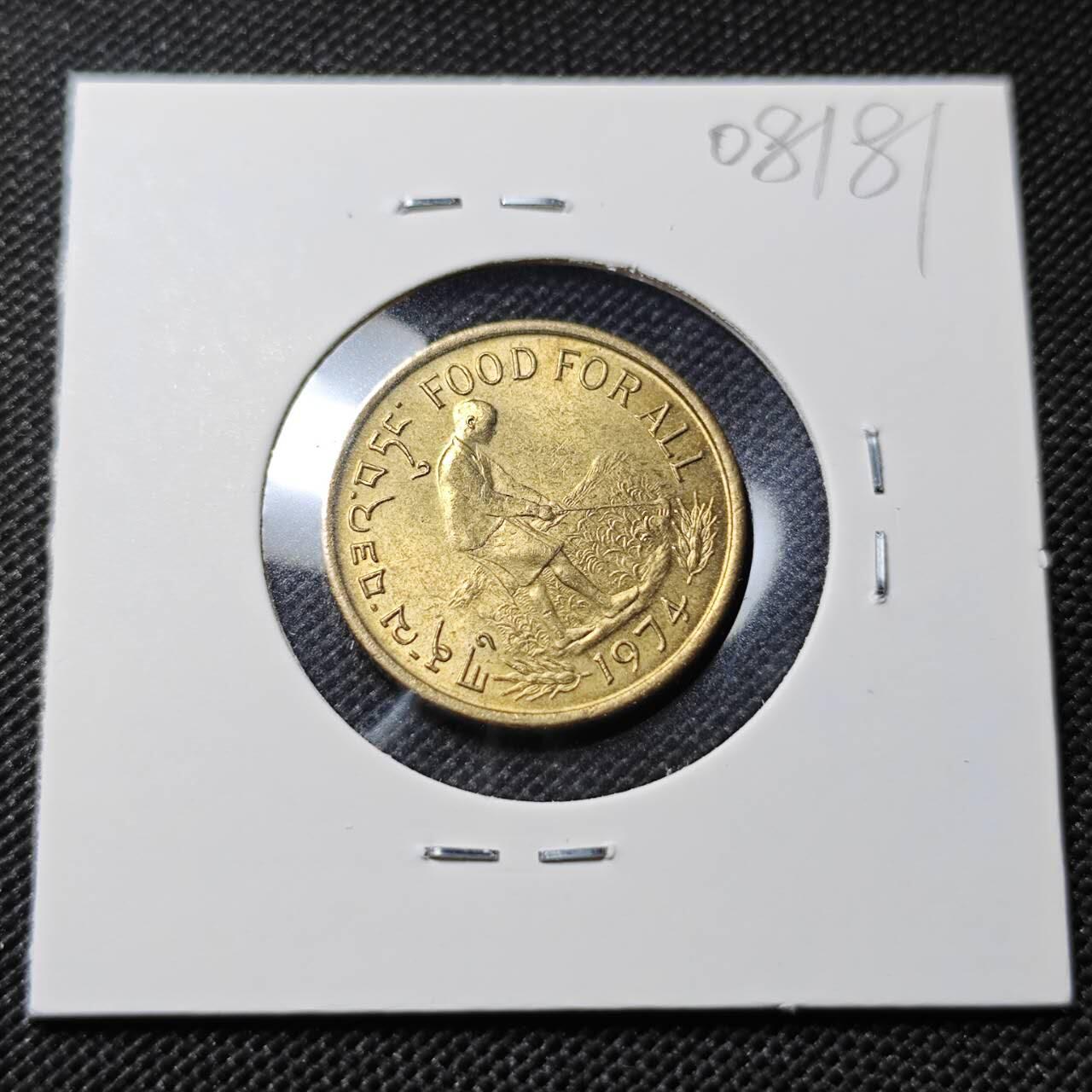 KK钱币收藏小铺  第408期 2月预留时间 周末发货  